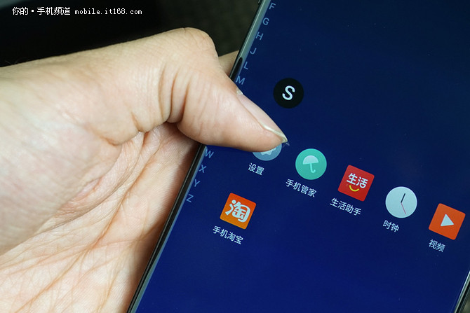 Meizu 15 review