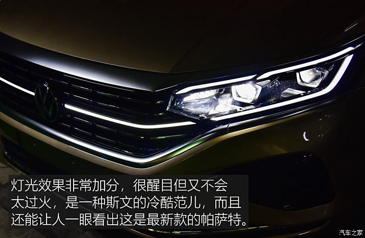 SAIC Volkswagen Passat 2022 380TSI Deluxe Edition