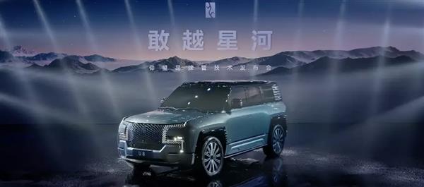 The first "Wang Fried" new car in 2023? The most expensive BYD looks up to U8 and turns around in place. It can still be used as a boat.