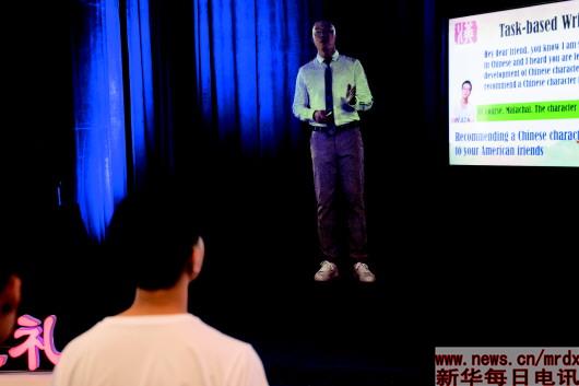 ▲ On September 10th, the audience experienced "5G+ holographic remote interactive teaching" at the 2019 World Computer Congress product exhibition held in Changsha, Hunan. Xinhua News Agency (photo by Chen Si Khan)