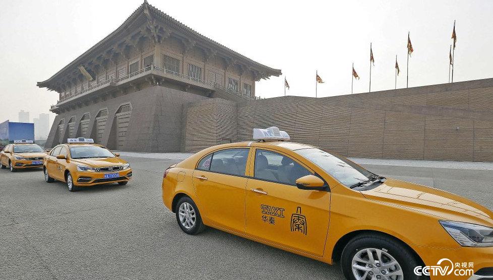 On December 20th, the first batch of 60 methanol taxis in Xi 'an were unveiled. Image source: vision china
