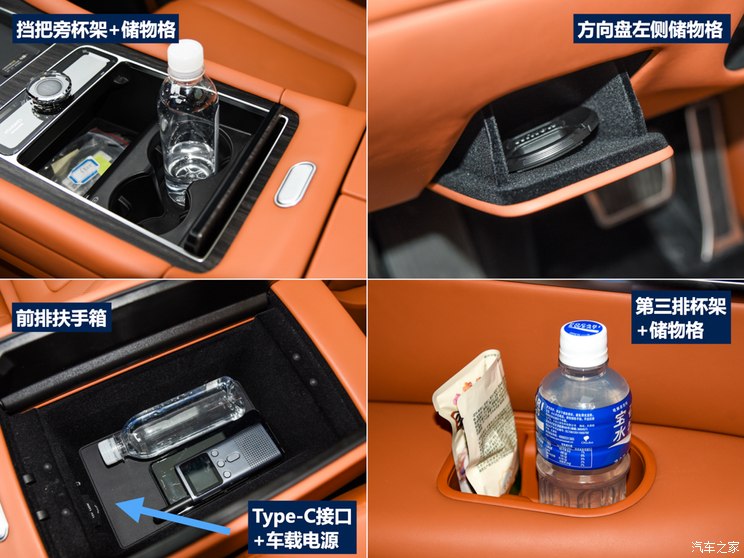 Celestial Automobile Industry M9 2023 Extended Range Ultra Edition