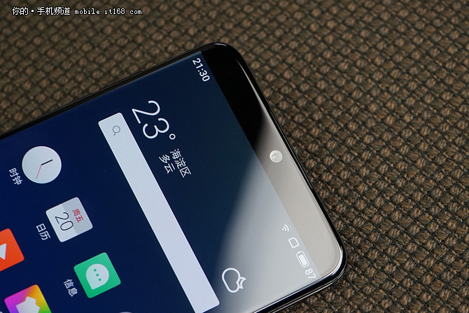 Huang Zhang's bull knife gave other fatal blows, Meizu 15 review