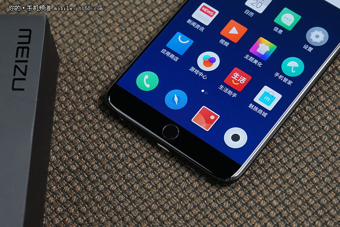 Huang Zhang's bull knife gave other fatal blows, Meizu 15 review