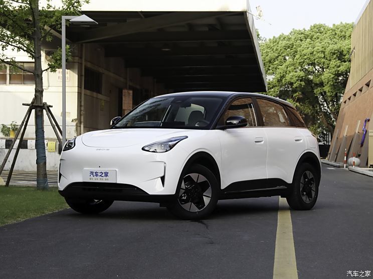 Autohome