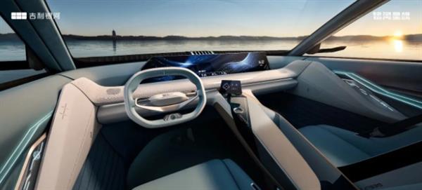 comparable to a spaceship! Geely Galaxy Starship Interior Released: The First AI Smart Seat