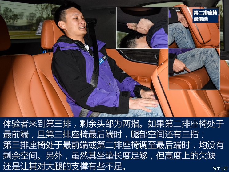 Celestial Automobile Industry M9 2023 Extended Range Ultra Edition