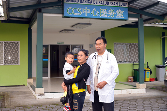 Bibiana and Dr. China who rescued her