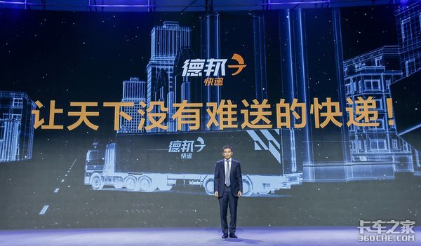Cui Weixing: Debon must be on the front line, otherwise it will die