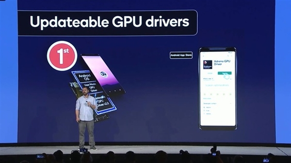 Is Android finally like Windows? Talk about the mobile phone GPU driver upgrade.