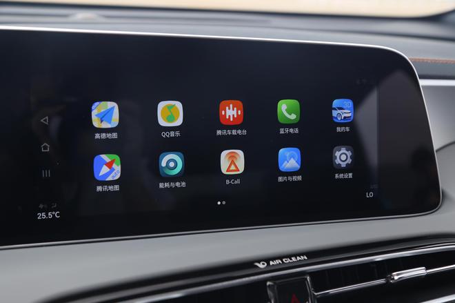 Guangzhou Automobile New Energy Aion LX was officially listed at a price of 249.6-349.6 million yuan.