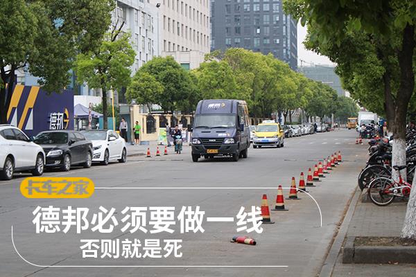 Cui Weixing: Debon must be on the front line, otherwise it will die