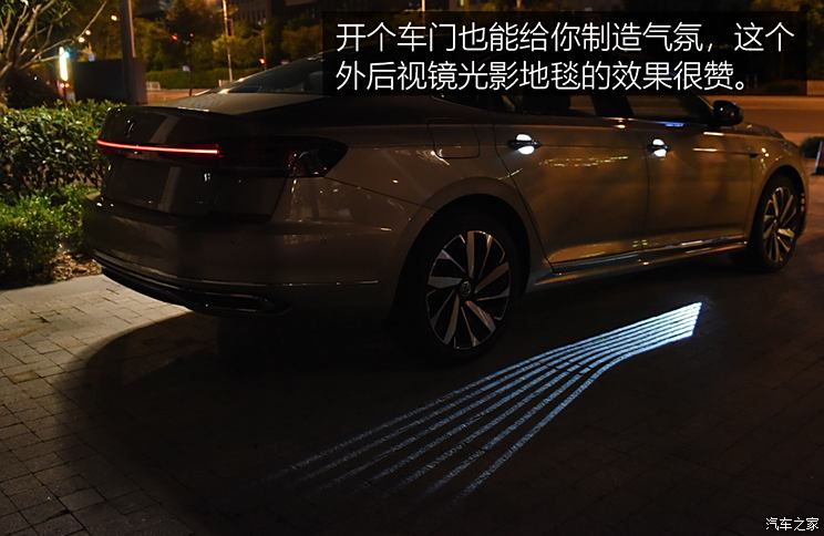SAIC Volkswagen Passat 2022 380TSI Deluxe Edition
