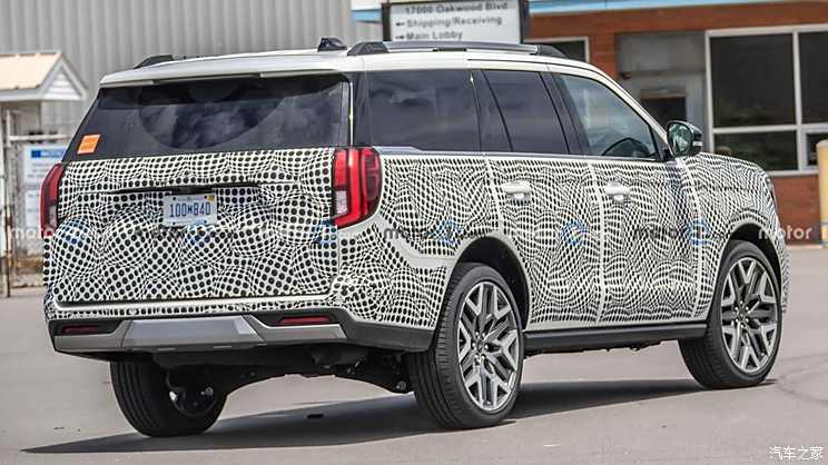Autohome