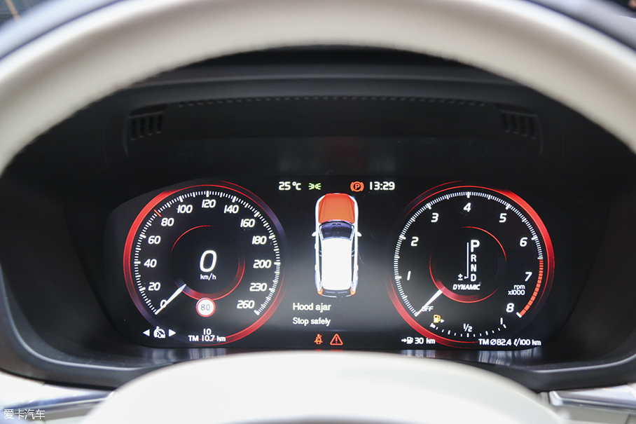 Create a new Volvo XC60 based on SPA platform.