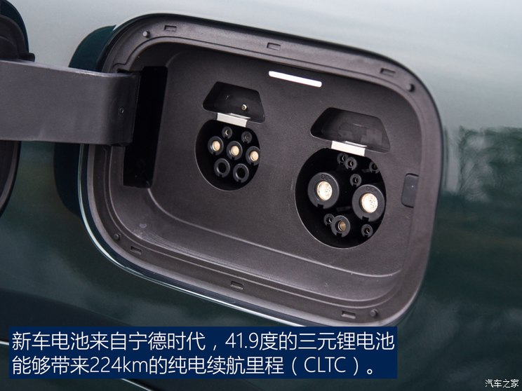 Celestial Automobile Industry M9 2023 Extended Range Ultra Edition