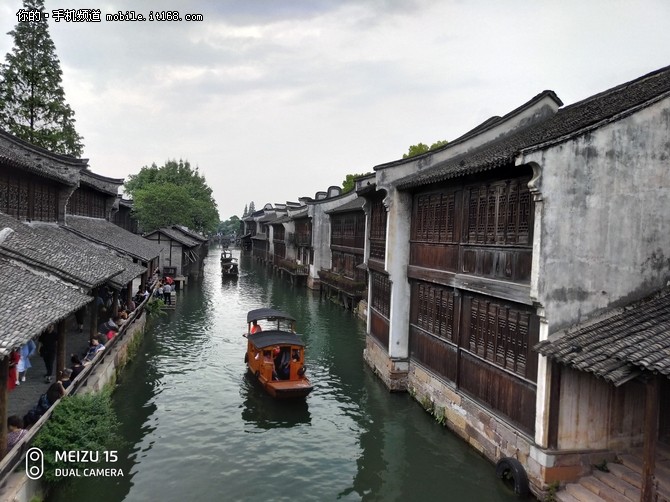 The most powerful Meizu camera