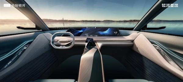 comparable to a spaceship! Geely Galaxy Starship Interior Released: The First AI Smart Seat