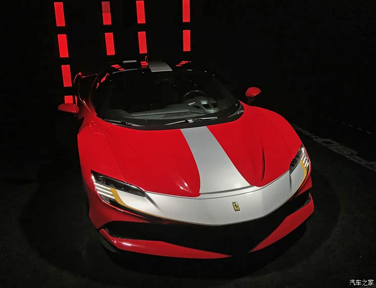 Home of the car