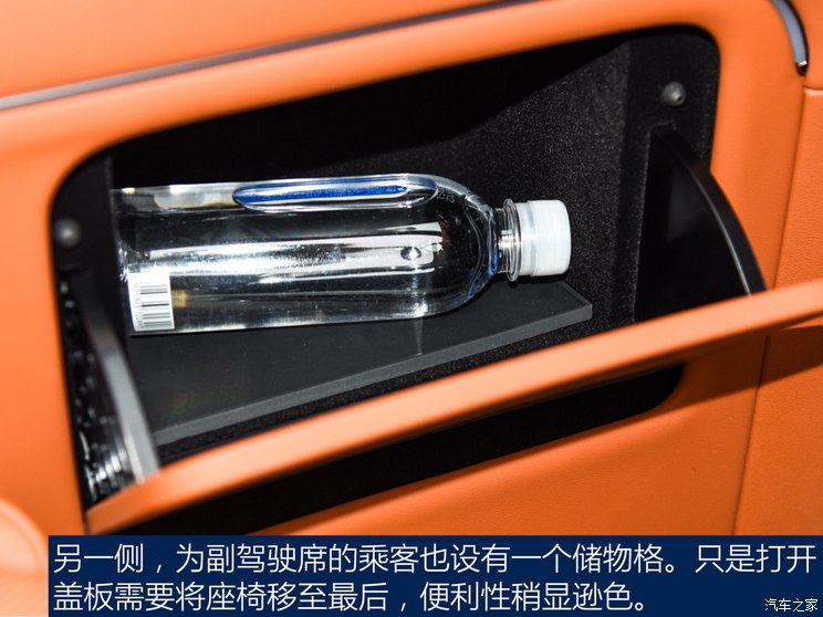 Celestial Automobile Industry M9 2023 Extended Range Ultra Edition