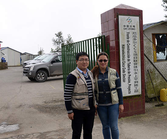 Zhou Xiancai and his fiancee Lorena