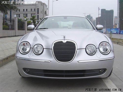 Autohome