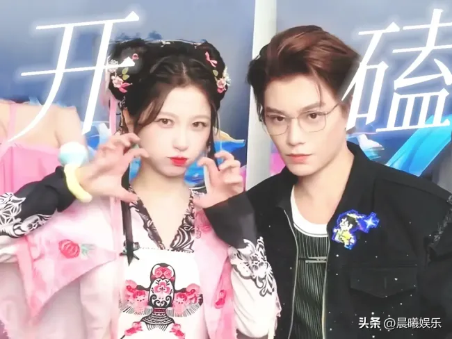 Esther Yu Ding Yuxi's "Yu Zhou Zhong Xin" topped the CP list and sweet interaction won fans' hearts