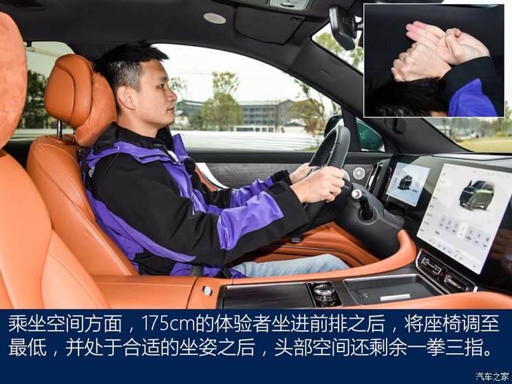 Celestial Automobile Industry M9 2023 Extended Range Ultra Edition