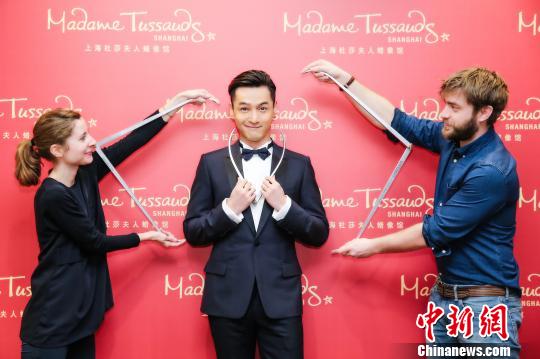 Madame Tussauds Shanghai announced that the famous actor Hu Ge, who plays "Li Xiaoyao" and "Mei Changsu", is about to enter the Shanghai Madame Tussauds Wax Museum. As a local-born actor in Shanghai, it is said that Hu Ge will enter the museum with a different identity and appearance than other celebrities. Tussauds, photo
