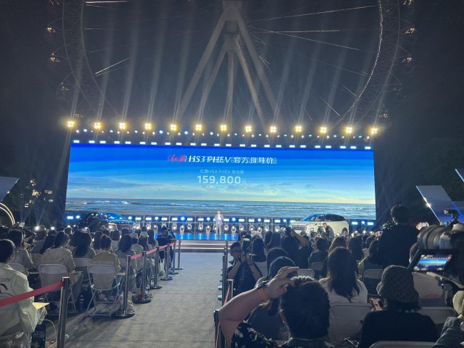 2025 Hongqi H5 listed 159,800 yuan