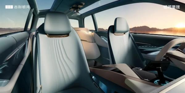 comparable to a spaceship! Geely Galaxy Starship Interior Released: The First AI Smart Seat