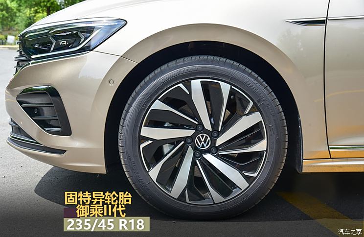 SAIC Volkswagen Passat 2022 380TSI Deluxe Edition