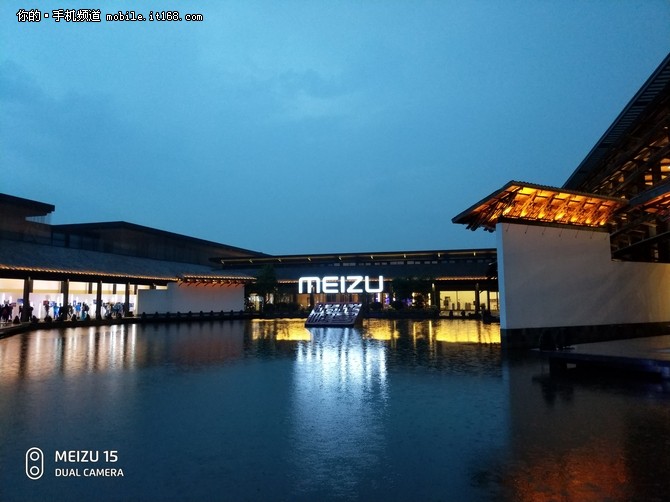 The most powerful Meizu camera