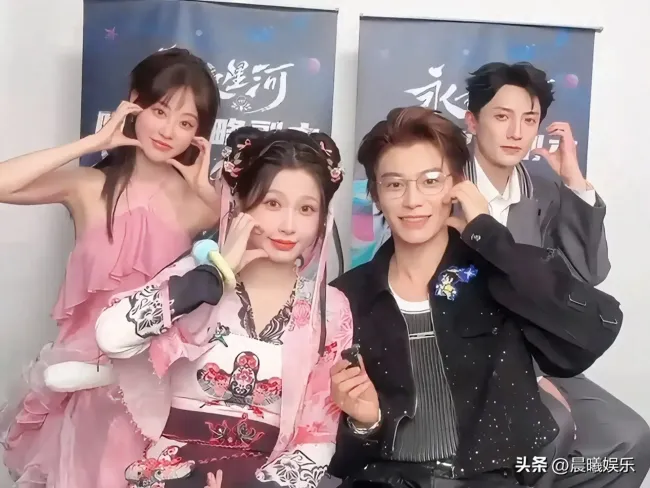 Esther Yu Ding Yuxi's "Yu Zhou Zhong Xin" topped the CP list