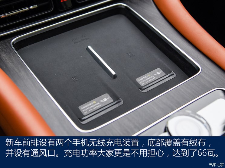Celestial Automobile Industry M9 2023 Extended Range Ultra Edition