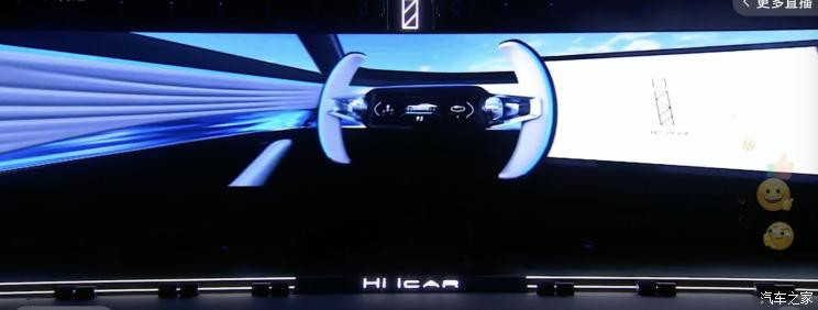 Home of the car